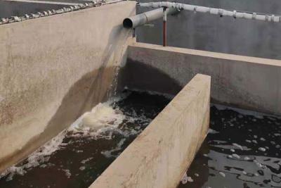 廢水處理設(shè)備