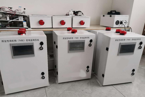 在線監測設備 在線監測設備