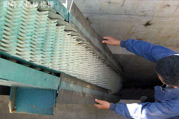 機(jī)械格柵 機(jī)械格柵